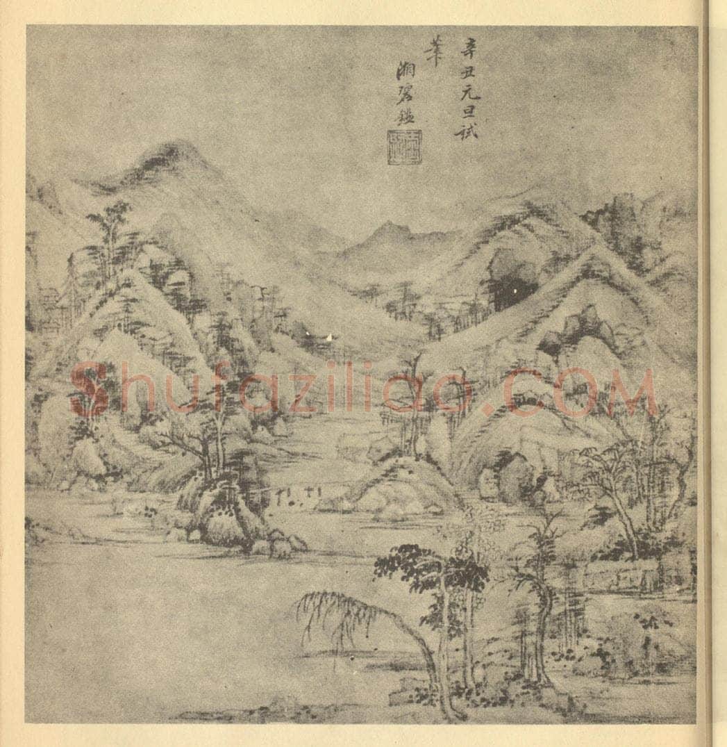 清 王鉴《山水图(六)》国画作品