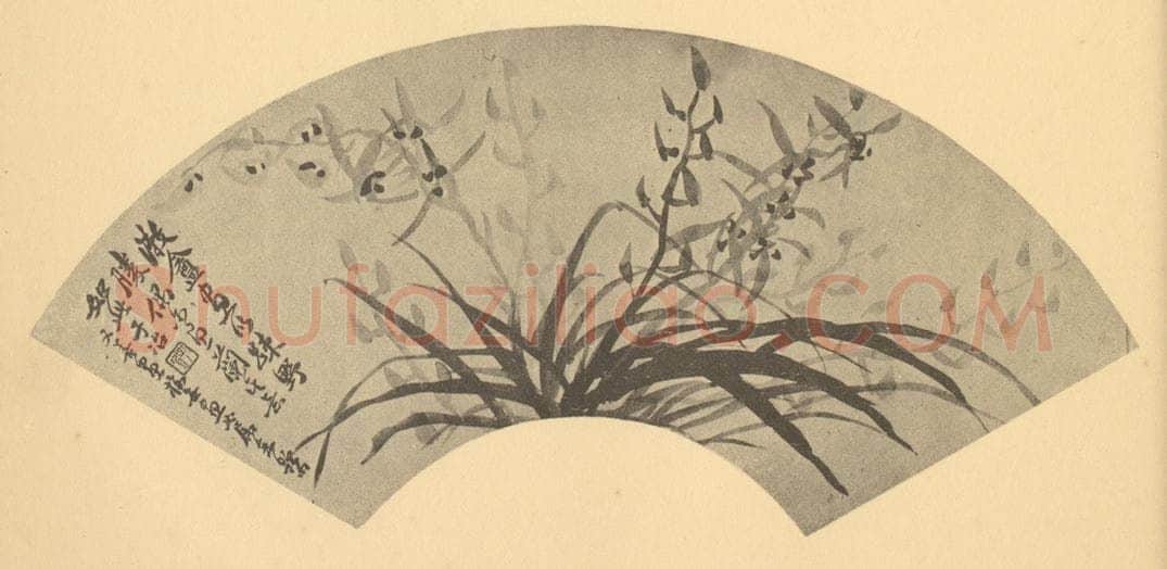 清 瞿应绍《兰》国画作品