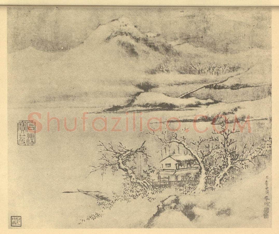 清 李世倬《山水图（六）》国画作品