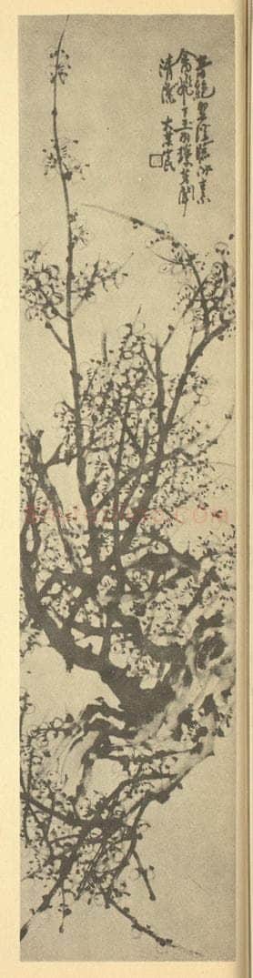 清 姚燮《梅花》国画作品