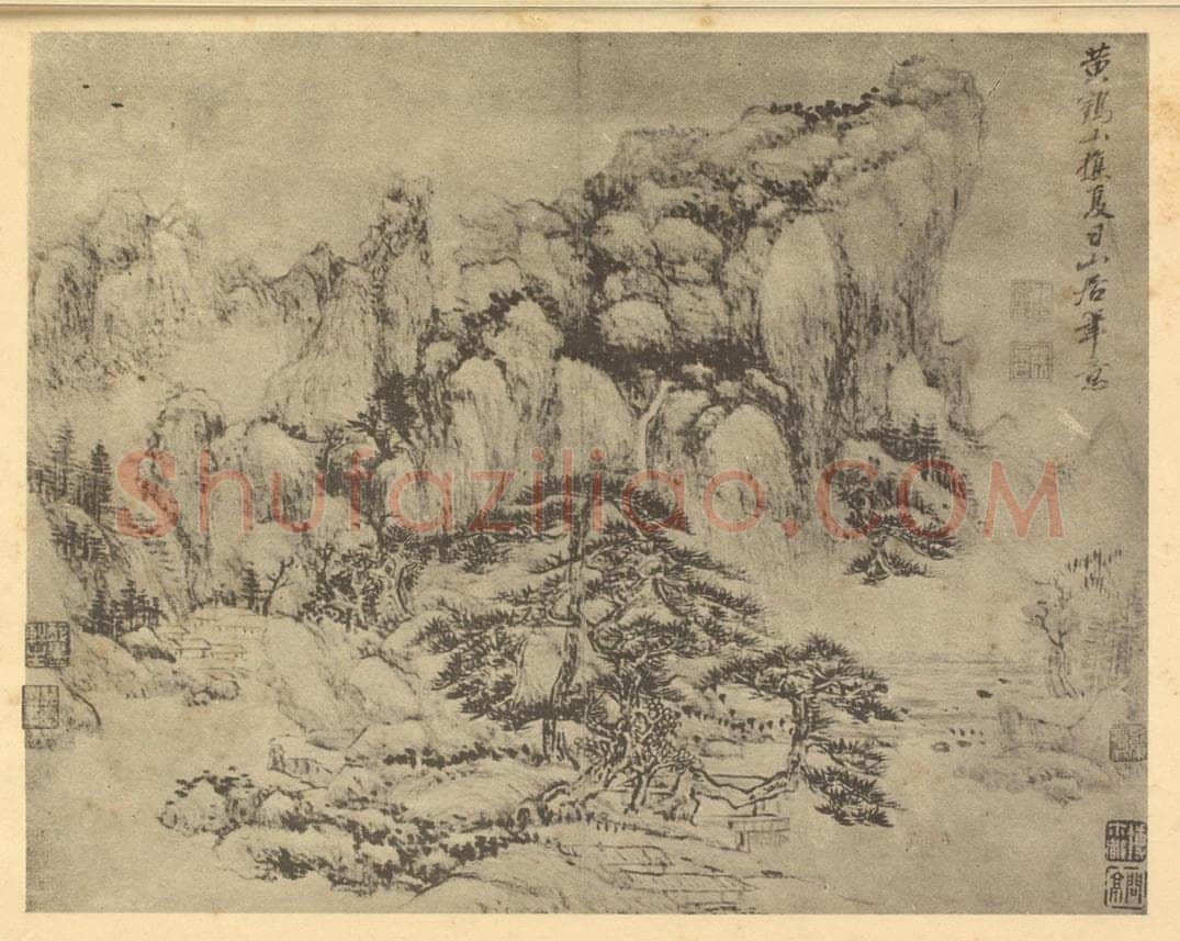 清 王原祁《山水图（二）》国画作品