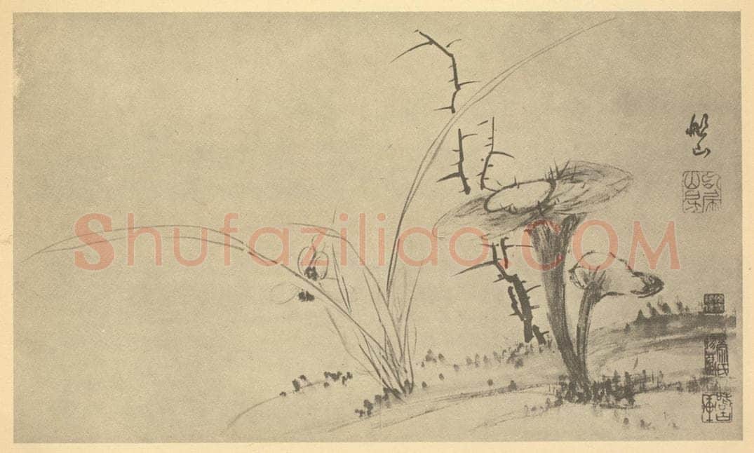 清 张问陶《芝兰图》国画作品