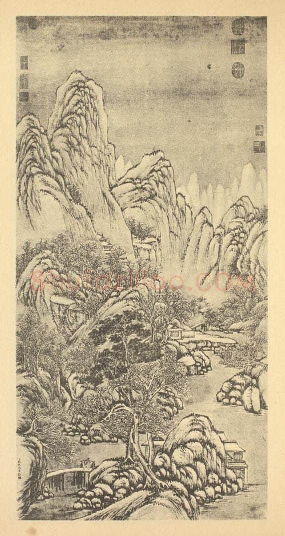 清 关槐《山水轴》国画作品