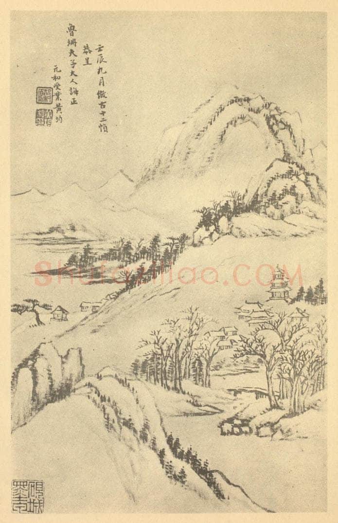 清 黄均《山水图（二）》国画作品