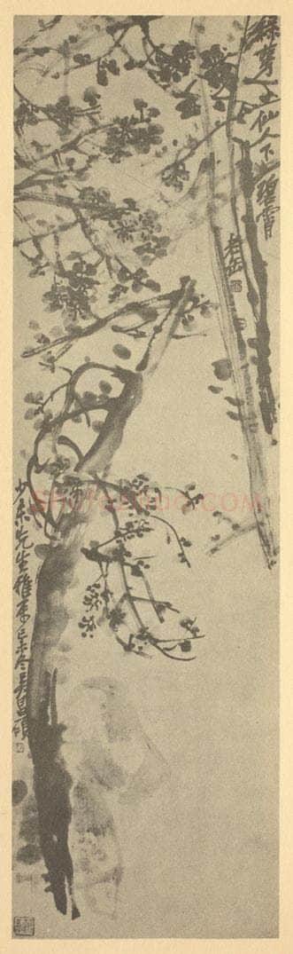 清 吴昌硕《梅花图》国画作品