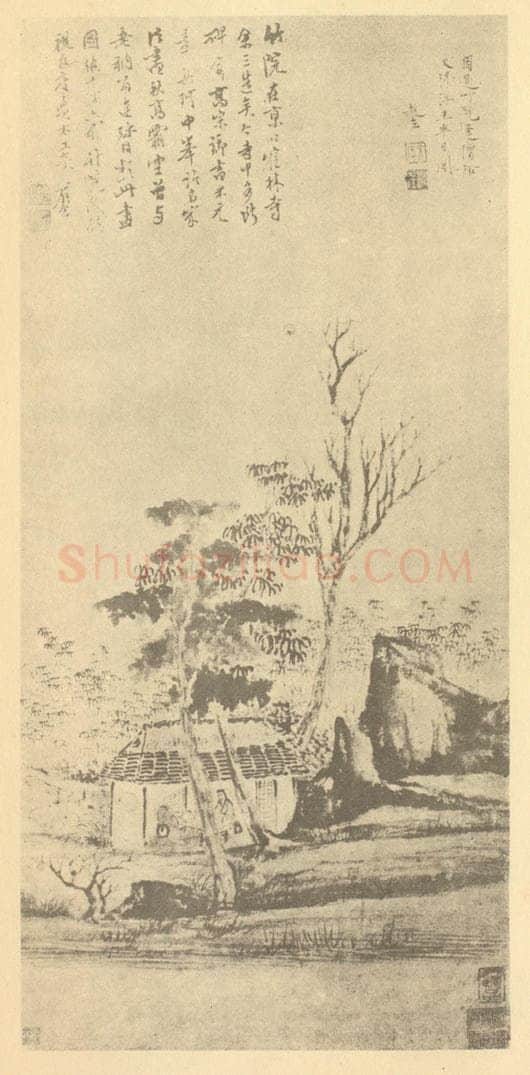 明 赵左《竹院图》国画作品