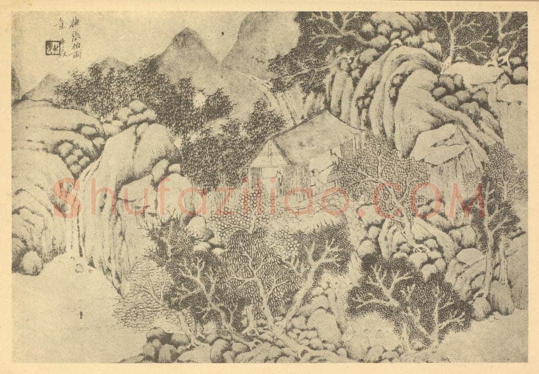 清 钱杜《山水图（七）》国画作品