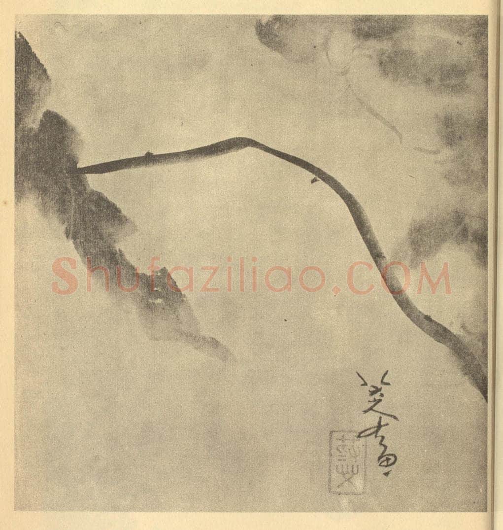 清 朱耷《荷花》国画作品