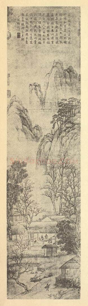 清 李世倬《山水轴（四）》国画作品