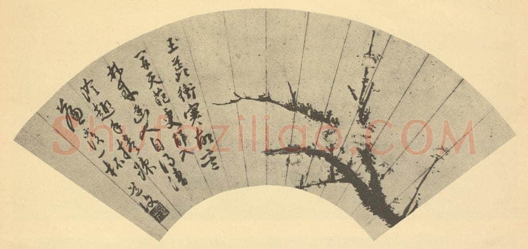 明 陈淳《梅花》国画作品