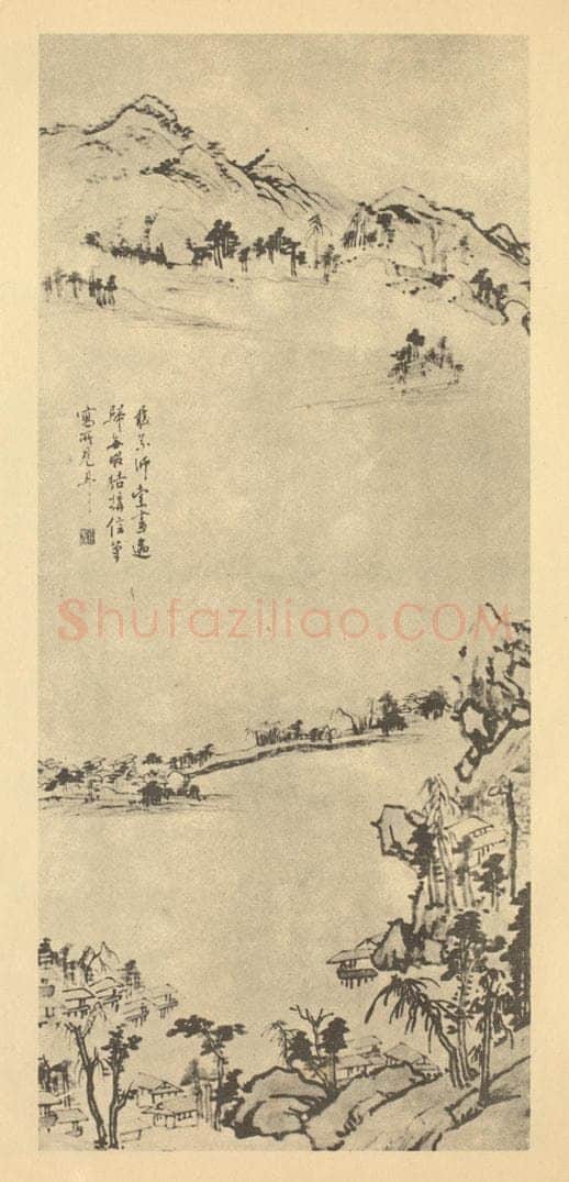 明 邹之麟《山水轴（二）》国画作品