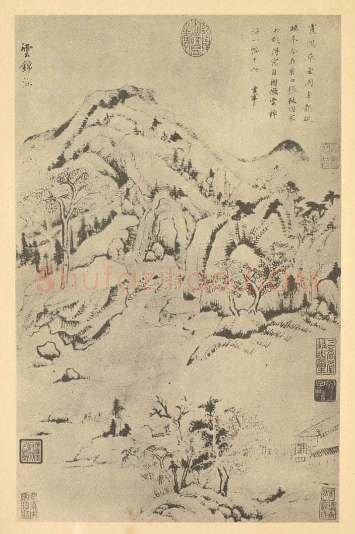 明 董其昌《山水轴（十一）》国画作品