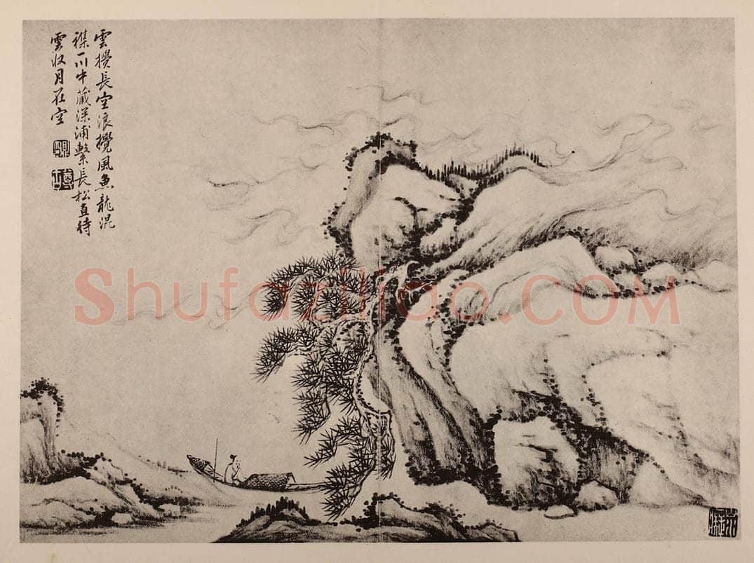 清 黄鼎《渔父图册（四）》国画作品