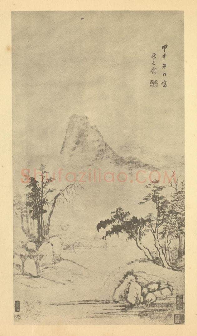 明 卞文瑜《山水轴（一）》国画作品