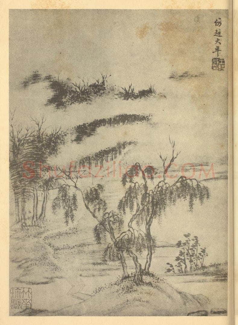 清 王时敏《山水图(十五)》国画作品