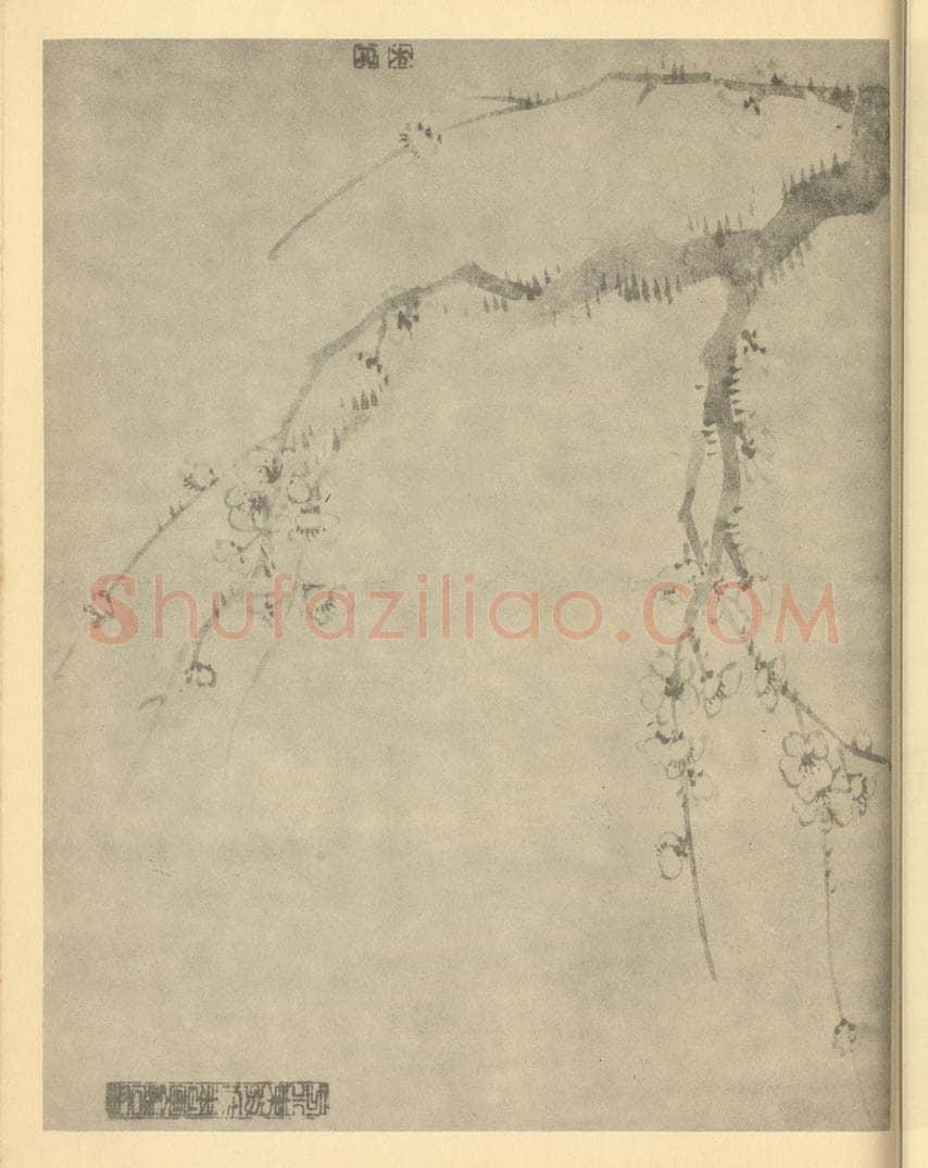 清 王德普《梅花（一）》国画作品