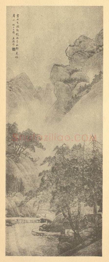 清 吴谷祥《山水轴（八）》国画作品
