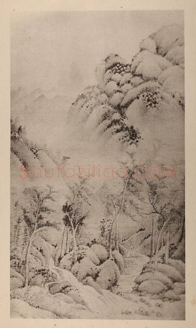 明 董其昌《摹董源·山水》国画作品