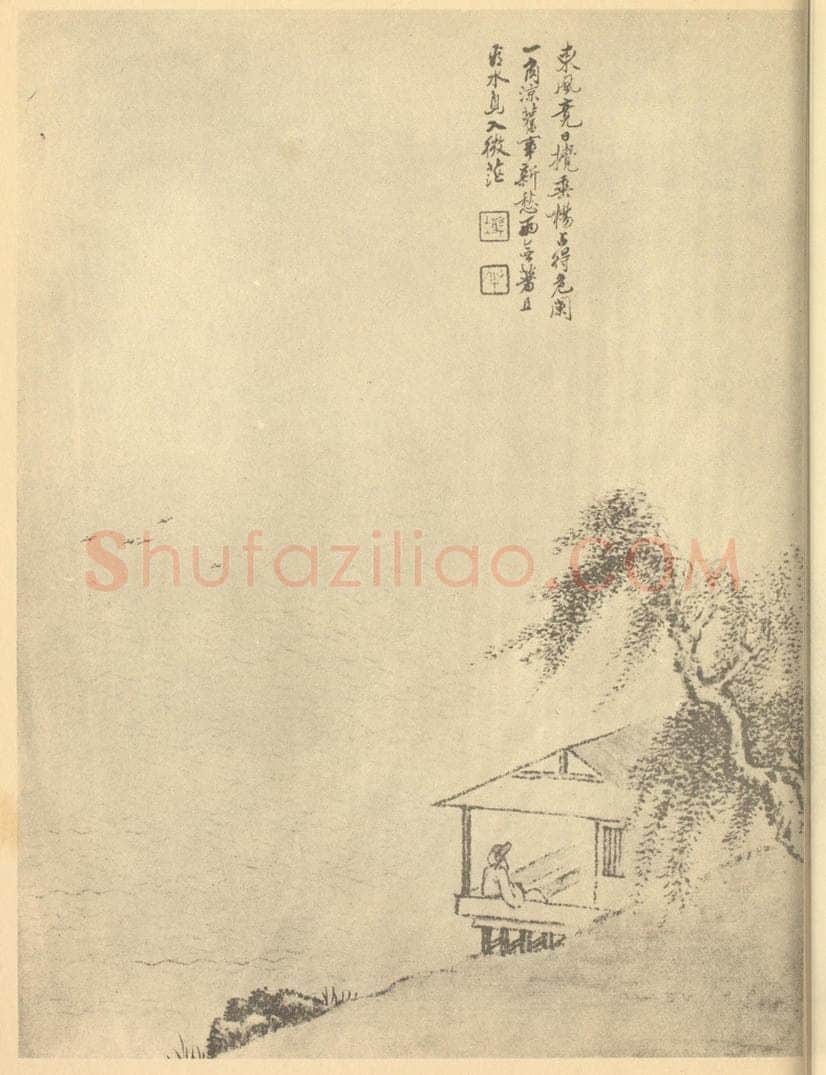 清 戴熙《水亭图》国画作品