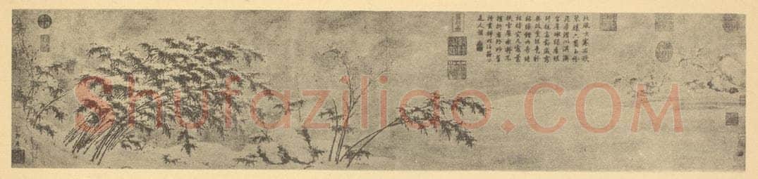元 郭畀《竹石》国画作品