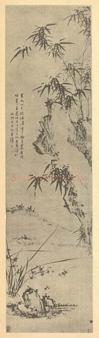 清 毛奇龄《兰竹石》国画作品