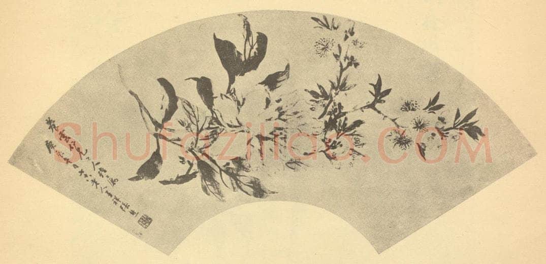 清 张熊《芍药桃花》国画作品