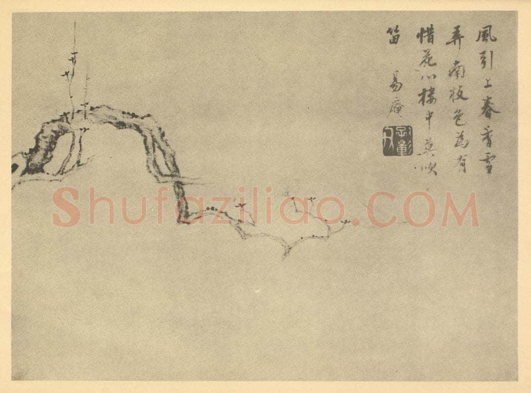明 项圣谟《梅花（一）》国画作品