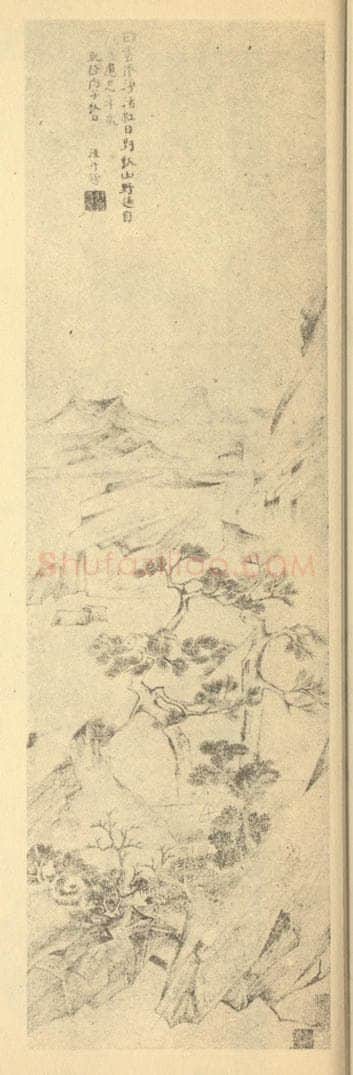 清 钱澧《山水轴（一）》国画作品