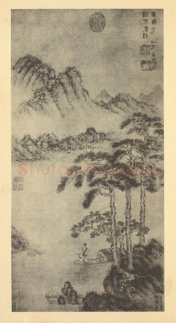 元 王蒙《山水轴（八）》国画作品