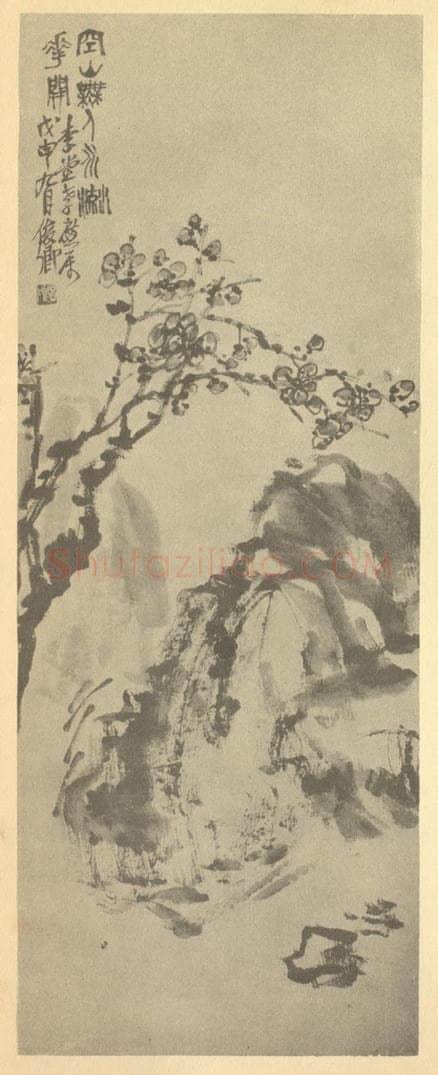 清 吴昌硕《梅花图》国画作品
