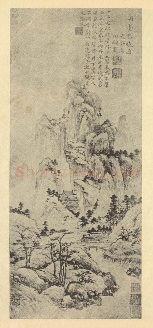 元 陆广《山水轴（二）》国画作品