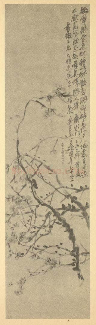 清 吴昌硕《梅花》国画作品