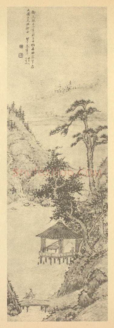 清 朱鹤年《仿沈石田山水》国画作品