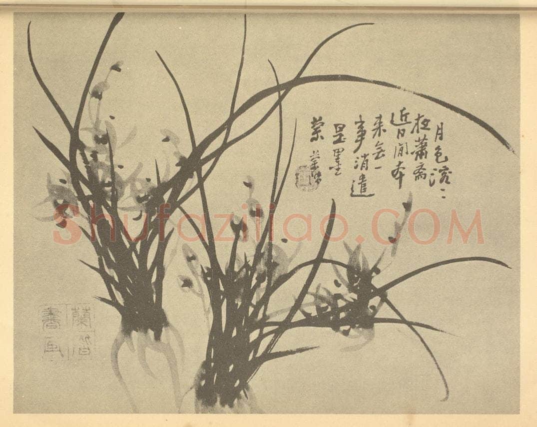 清 汤燮《兰》国画作品