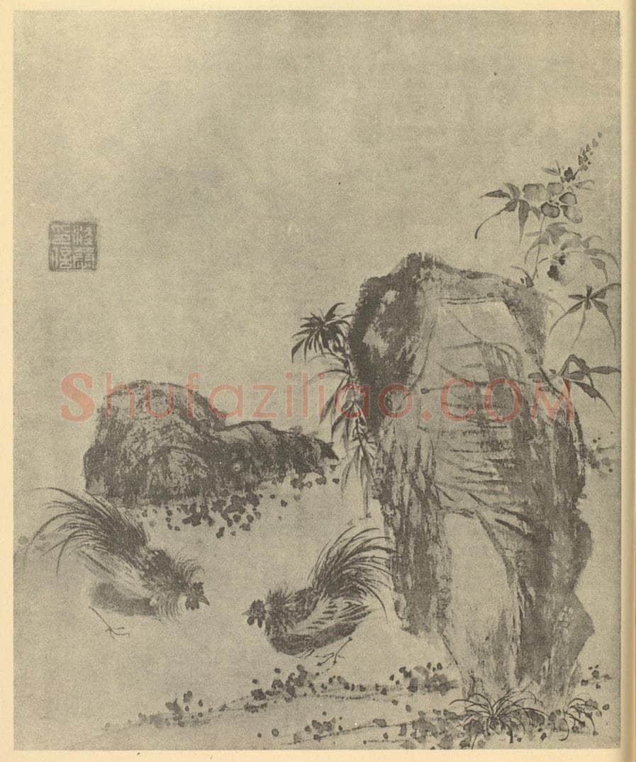清 汪恭《闘鸡图》国画作品