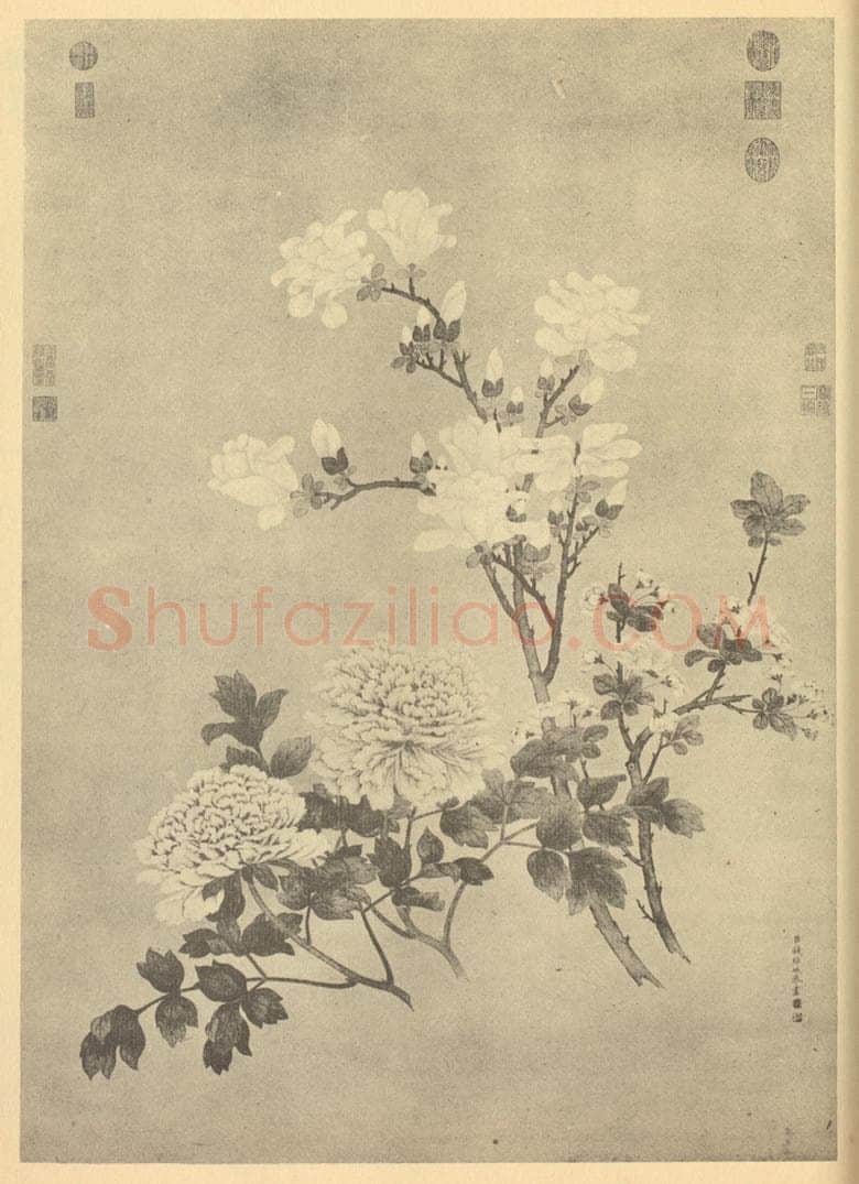 清 钱维城《玉堂富贵图》国画作品