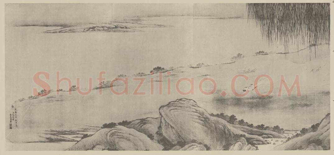 清 唐岱《春原阅骏图卷(四)》国画作品