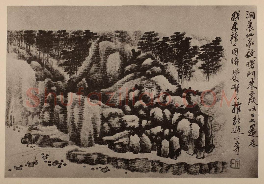 清 龚贤《山水册（二）》国画作品
