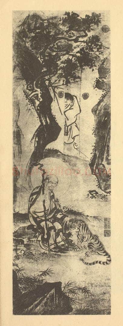 明 戴进《画罗汉图》国画作品