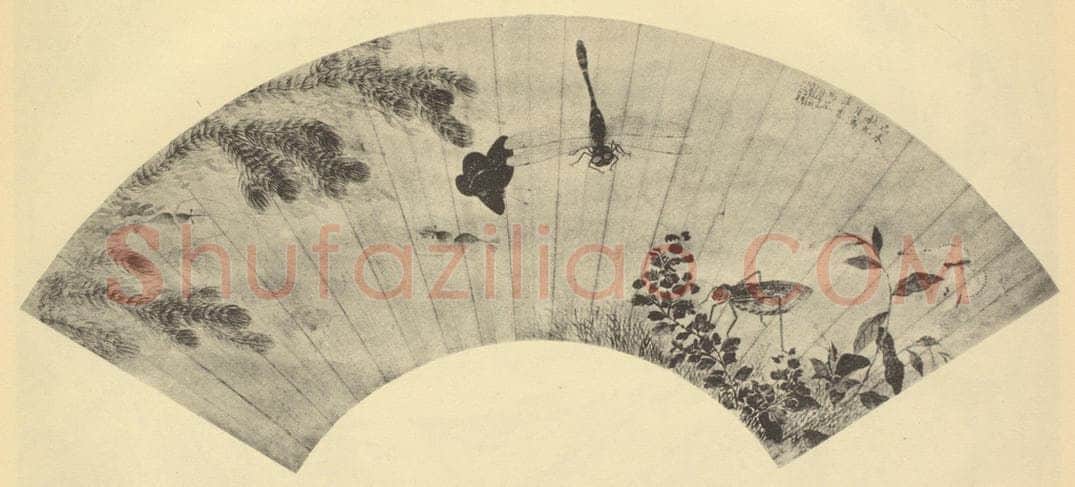 清 马筌《秋塘图便面》国画作品