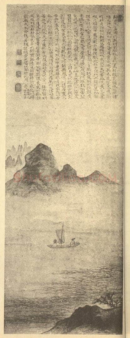 清 道济《归去来辞图》国画作品