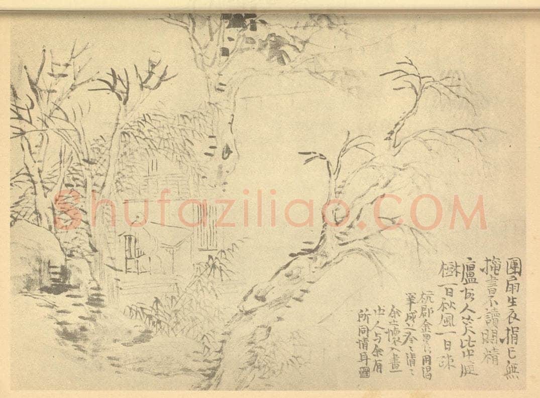 清 吴滔《摹金农山水图（一）》国画作品