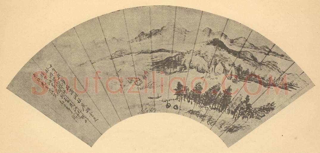 清 恽寿平《山水扇面图(九)》国画作品