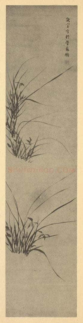清 余集《兰》国画作品