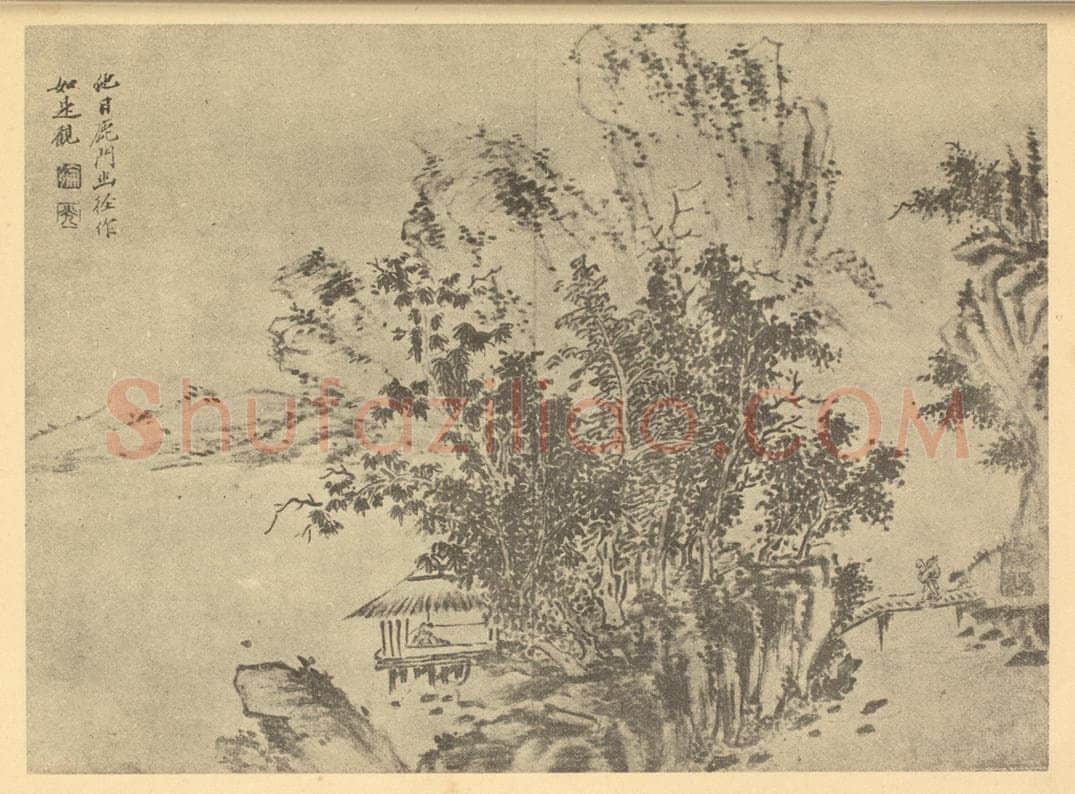 清 陈书《山水图（一）》国画作品