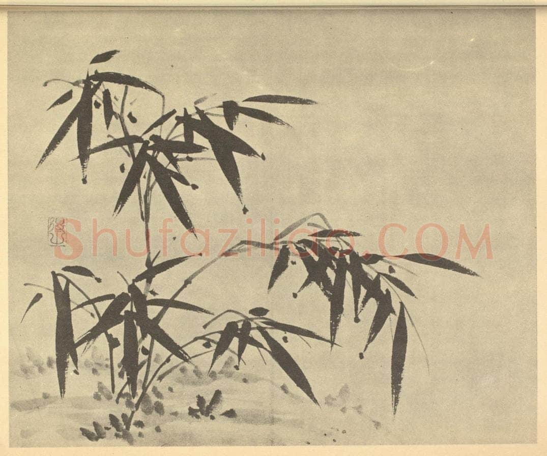 明 鲁得之《竹》国画作品