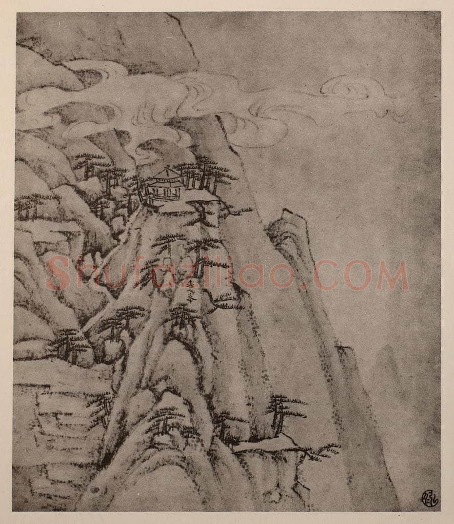 清 弘仁《黄山山水册(二十八)》国画作品