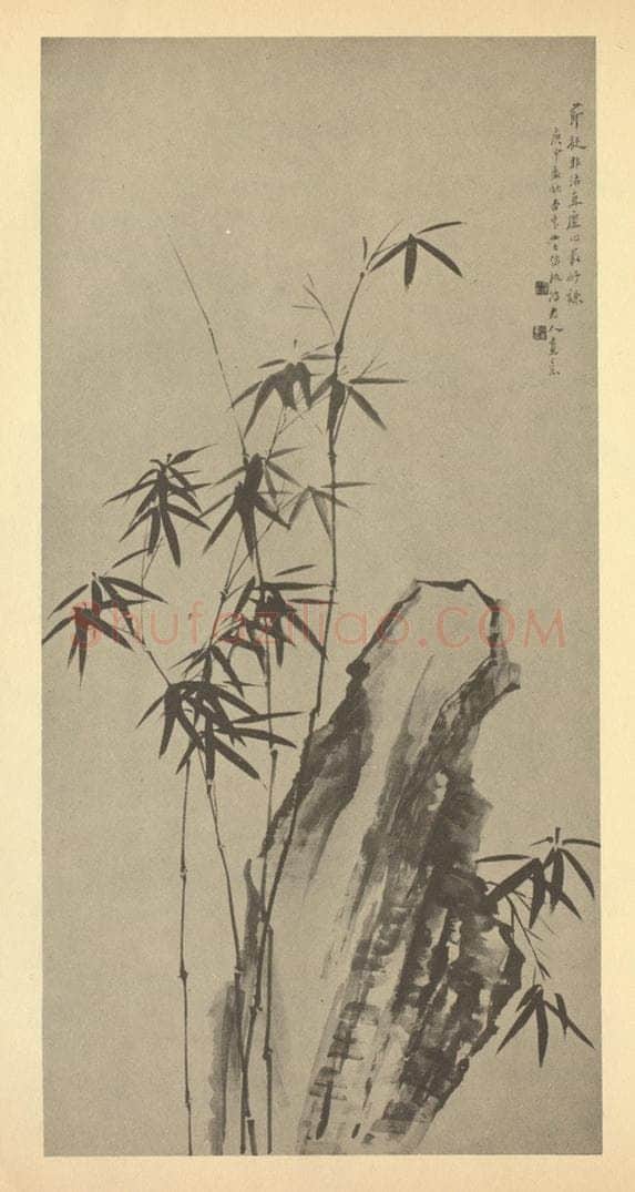 清 吴淑娟《竹石》国画作品
