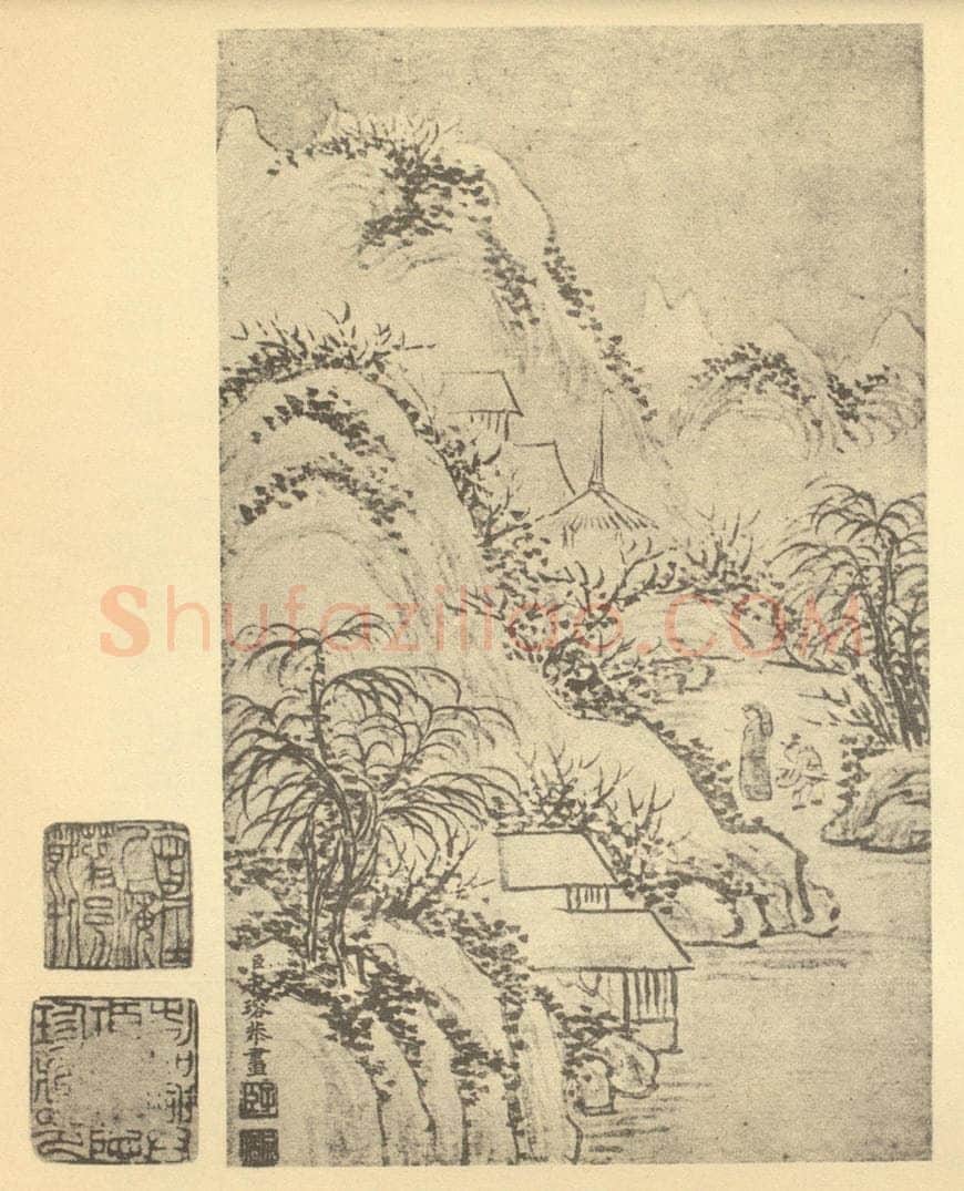 清 永瑢《山水图（十一）》国画作品