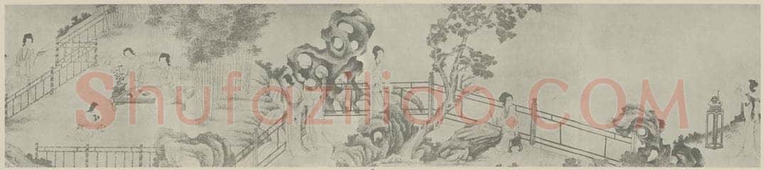 清 改琦《临仇十洲美人图卷(六)》国画作品